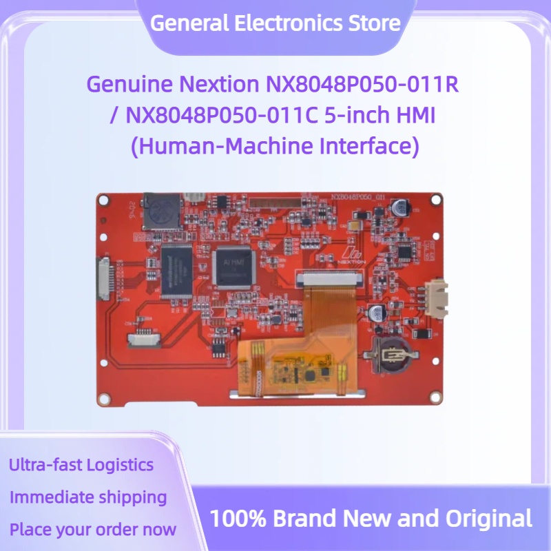 شاشة HMI أصلية Nextion NX8048P - مراجعة Lattepanda Sigma 32Gb وسعره